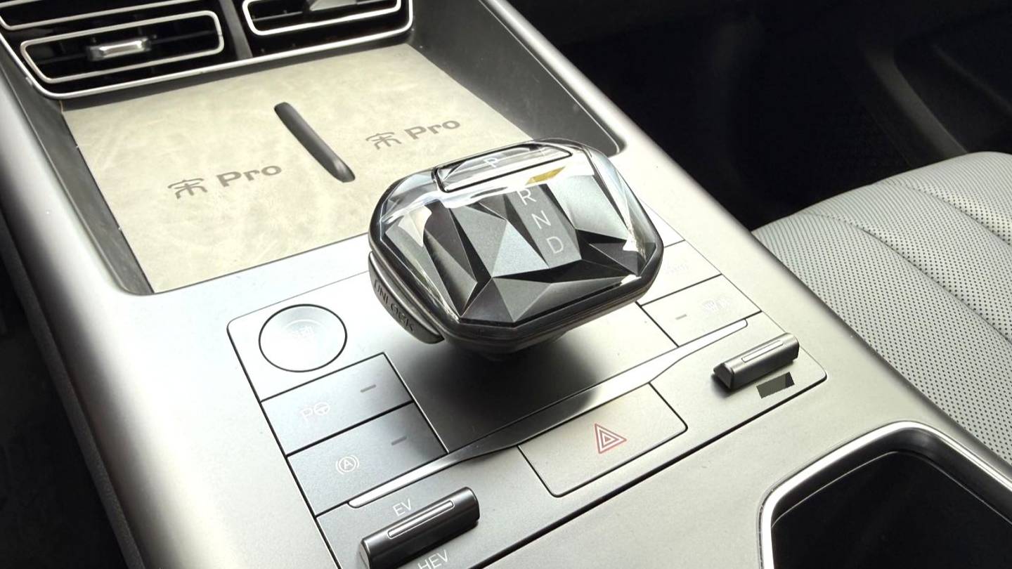 BYD 2025 SONG Pro The second generation DM-i 75KM leading model