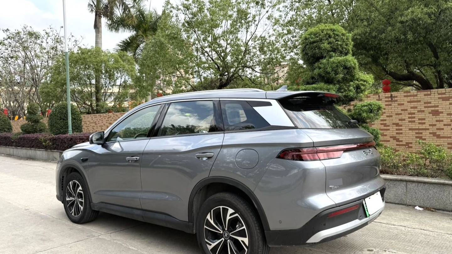 BYD 2025 SONG Pro The second generation DM-i 75KM leading model