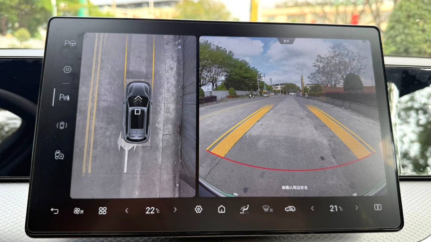 BYD 2025 SONG Pro The second generation DM-i 75KM leading model