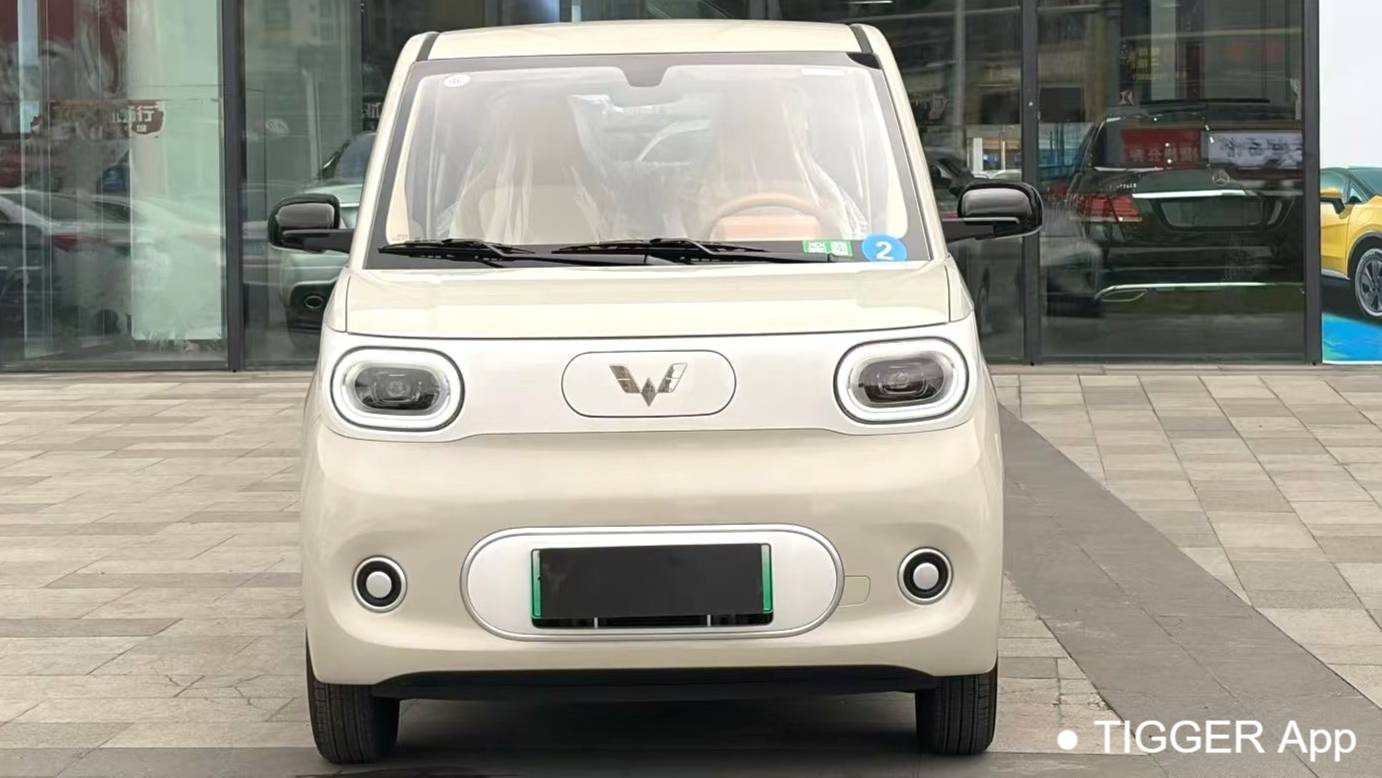 Wuling 2024 MINIEV Third generation 215km Youth Edition