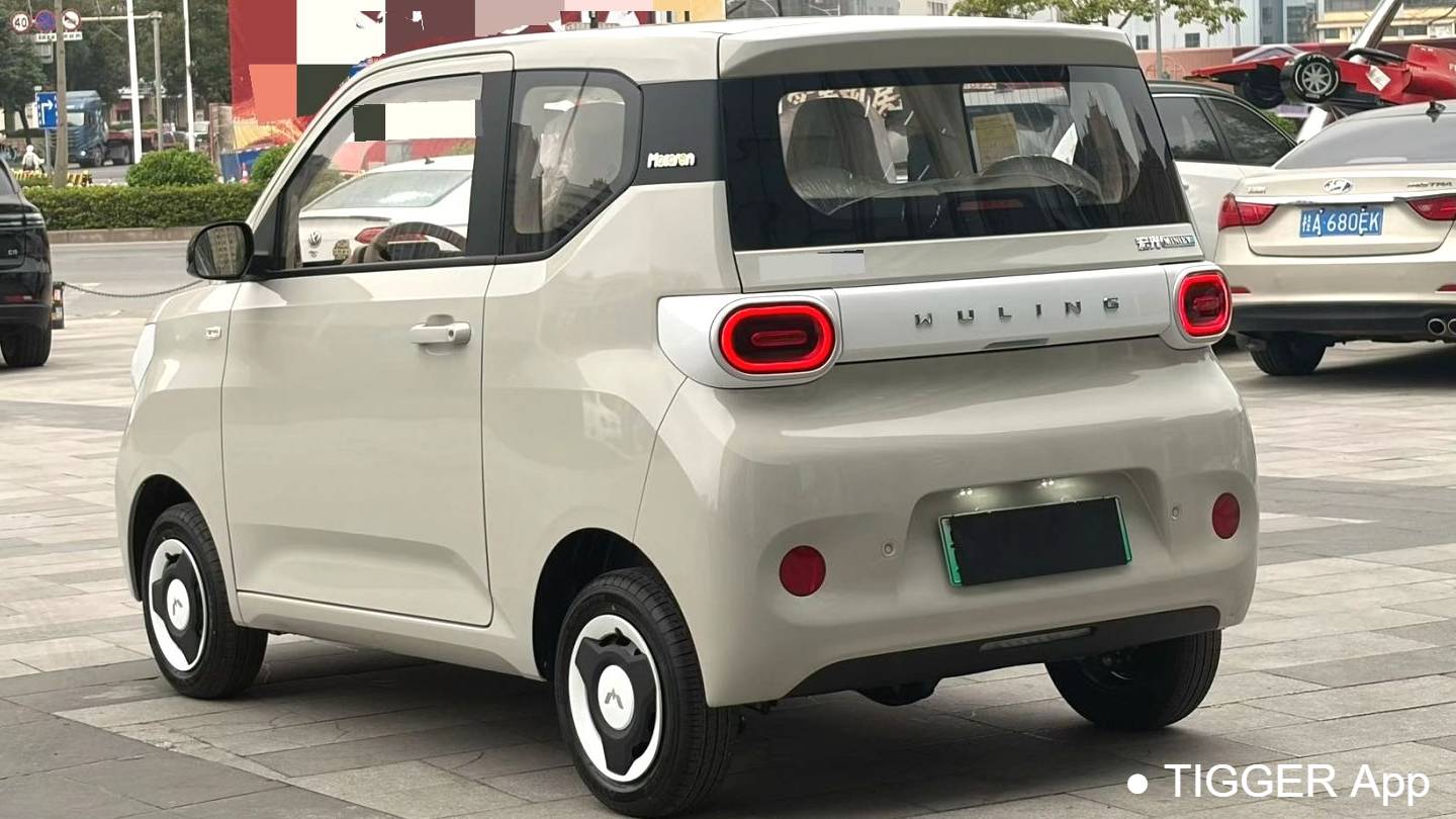 Wuling 2024 MINIEV Third generation 215km Youth Edition