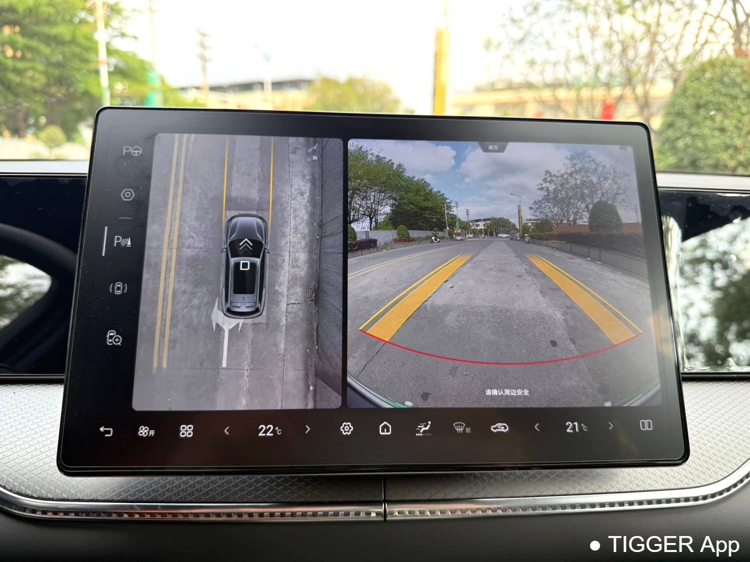 BYD 2025 SONG Pro The second generation DM-i 75KM leading model