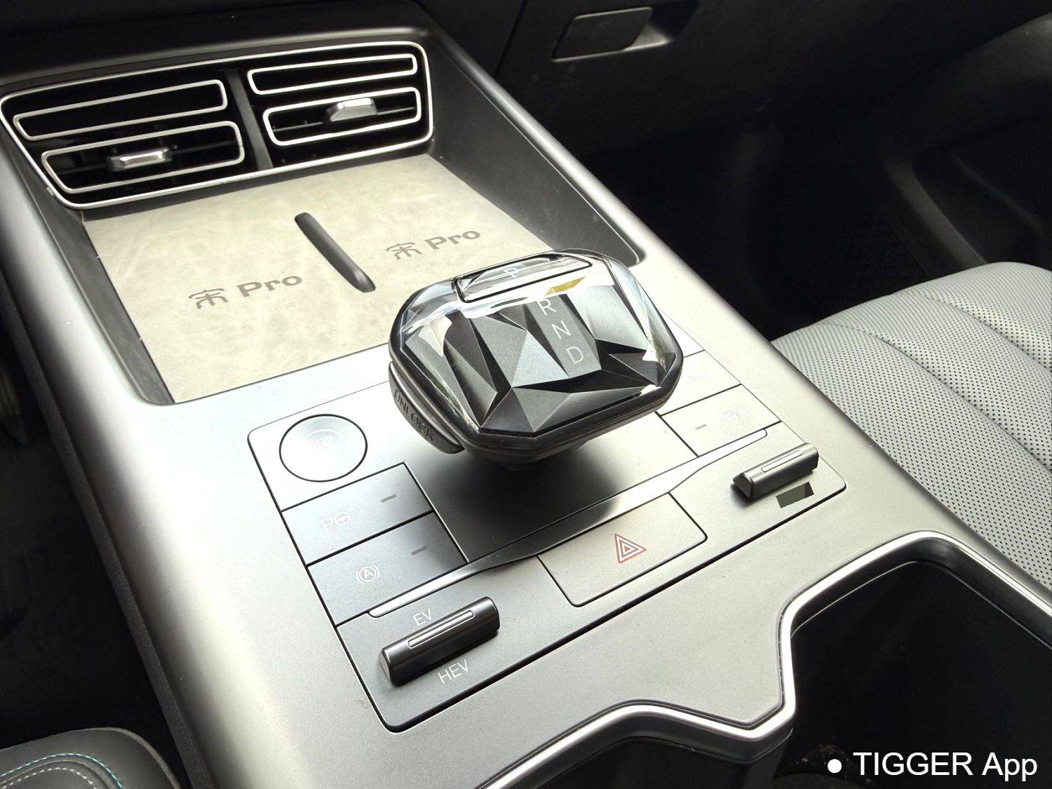 BYD 2025 SONG Pro The second generation DM-i 75KM leading model