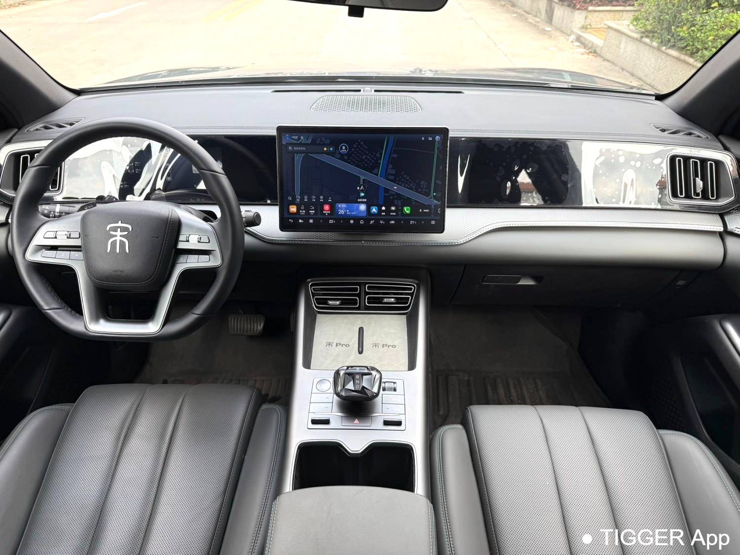 BYD 2025 SONG Pro The second generation DM-i 75KM leading model