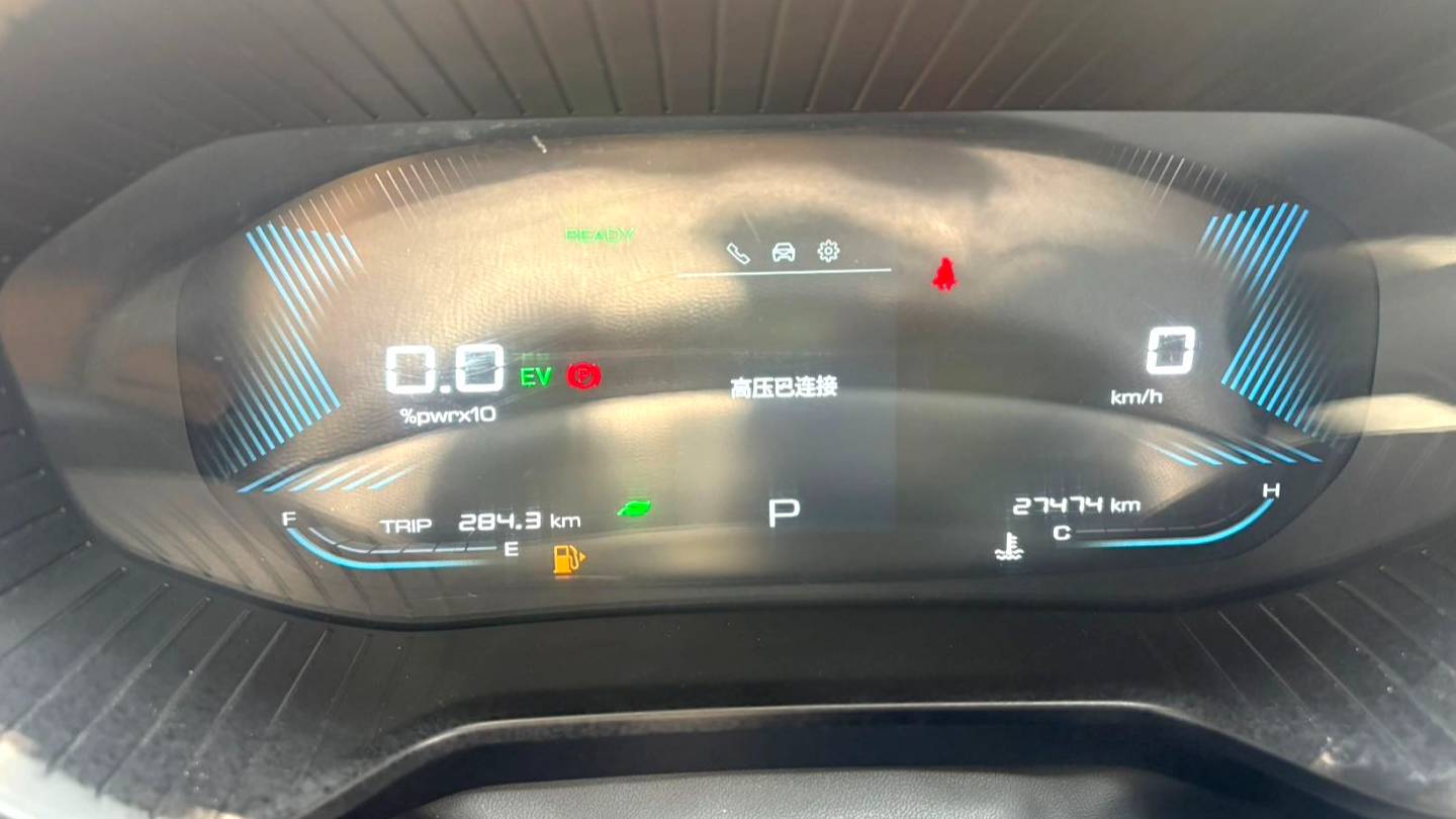 Wuling 2022 Asta 2.0L DHT Electric Speed Model