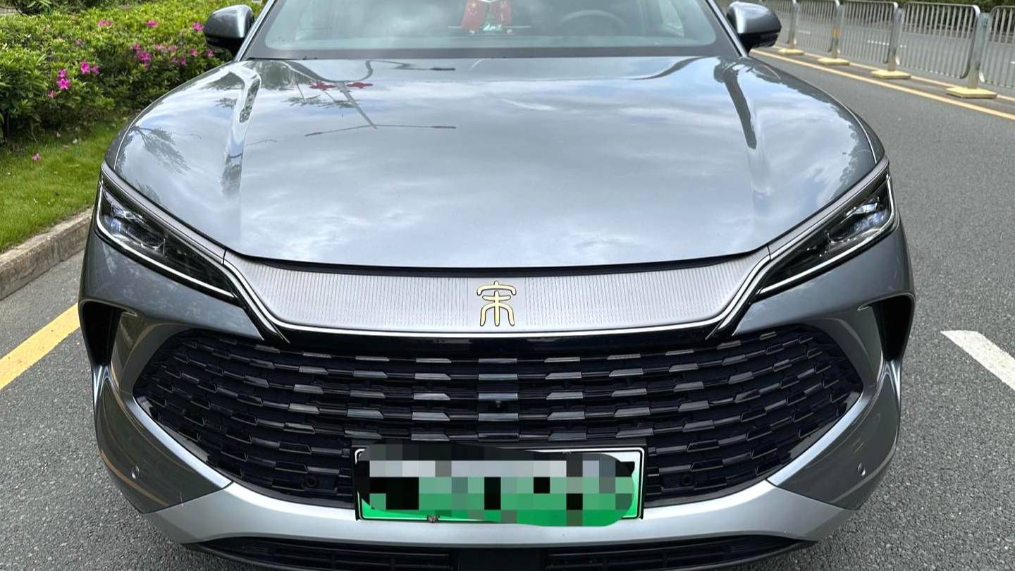 BYD 2025 SONG L DM-i Intelligent driving version 112km leading model