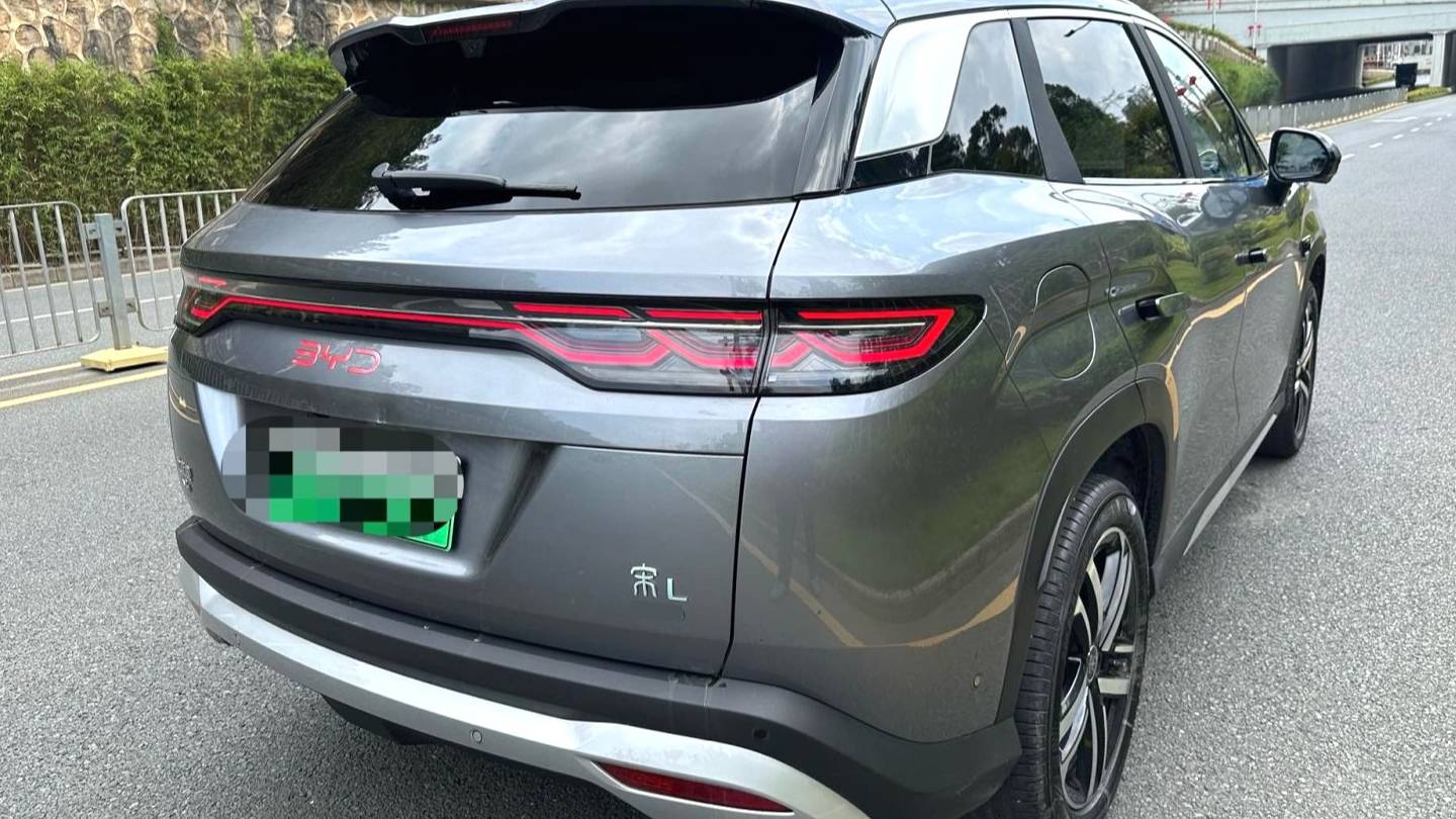 BYD 2025 SONG L DM-i Intelligent driving version 112km leading model