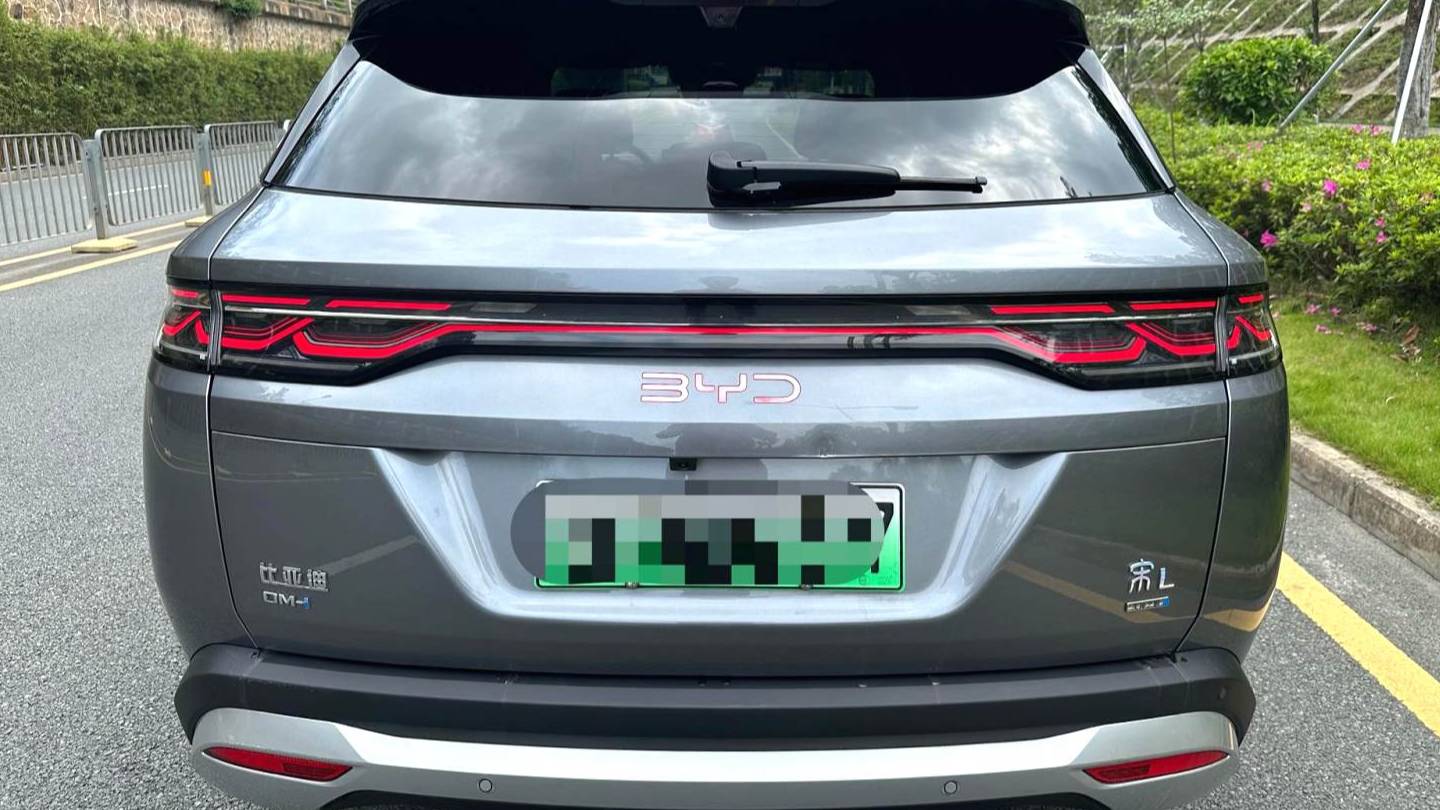 BYD 2025 SONG L DM-i Intelligent driving version 112km leading model