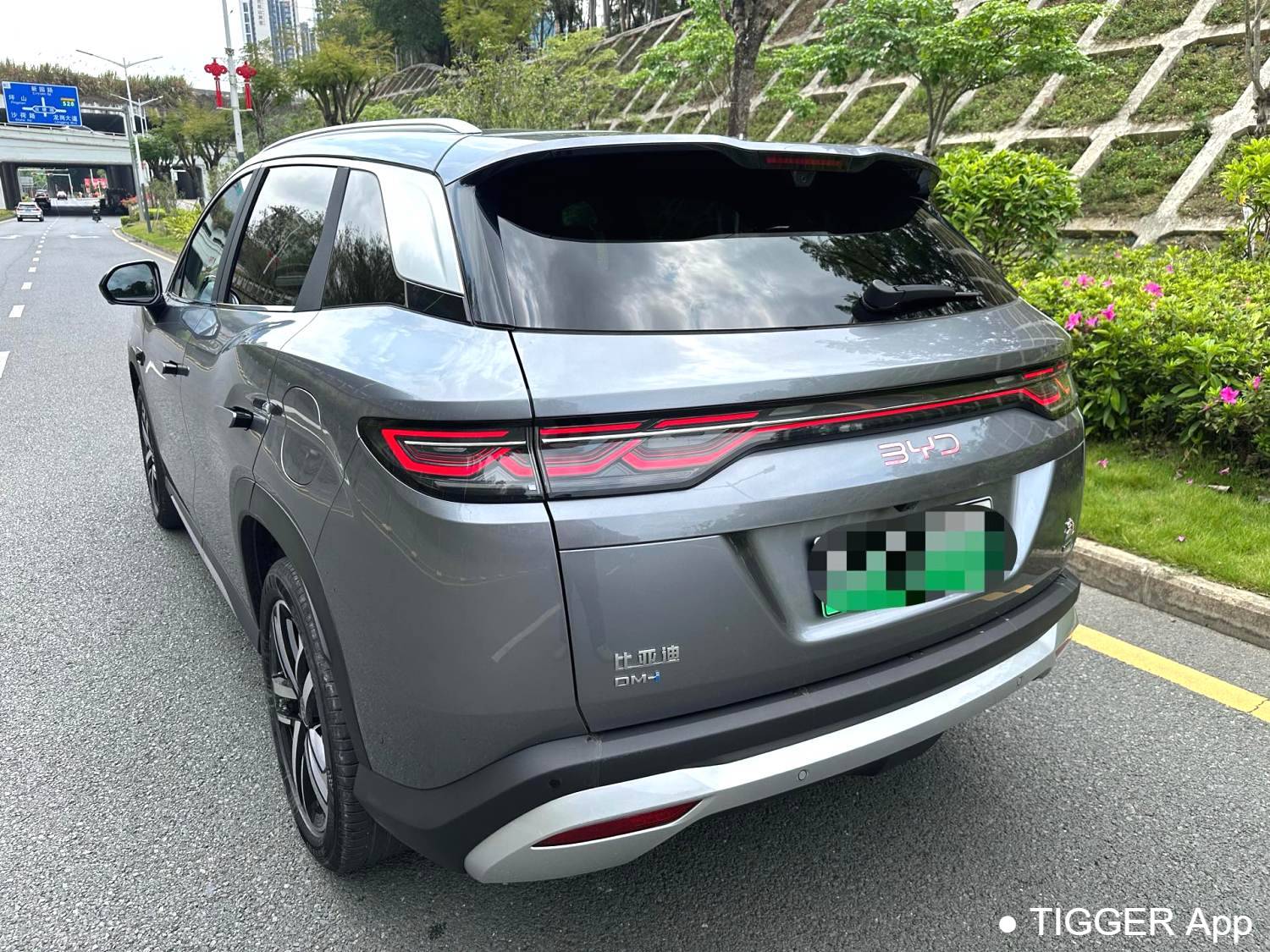 BYD 2025 SONG L DM-i Intelligent driving version 112km leading model