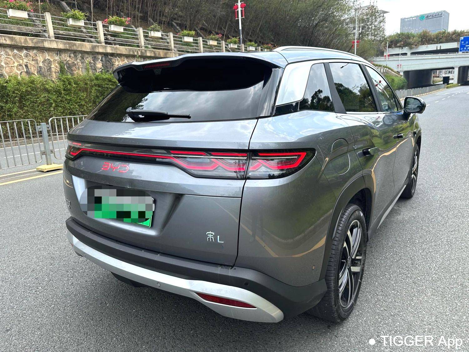BYD 2025 SONG L DM-i Intelligent driving version 112km leading model