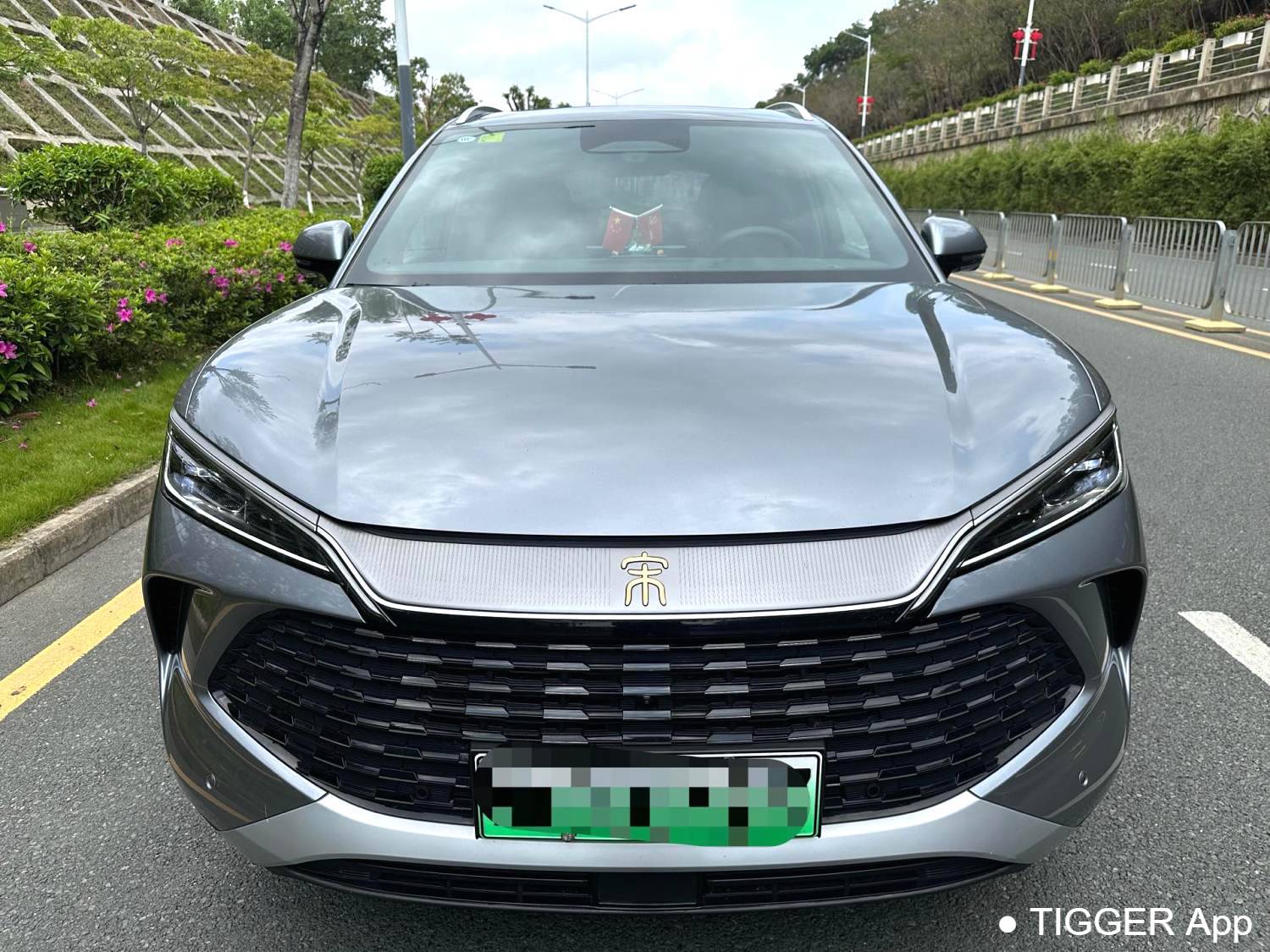 BYD 2025 SONG L DM-i Intelligent driving version 112km leading model