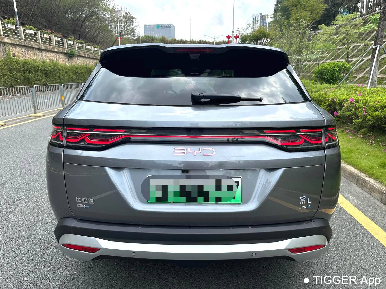 BYD 2025 SONG L DM-i Intelligent driving version 112km leading model