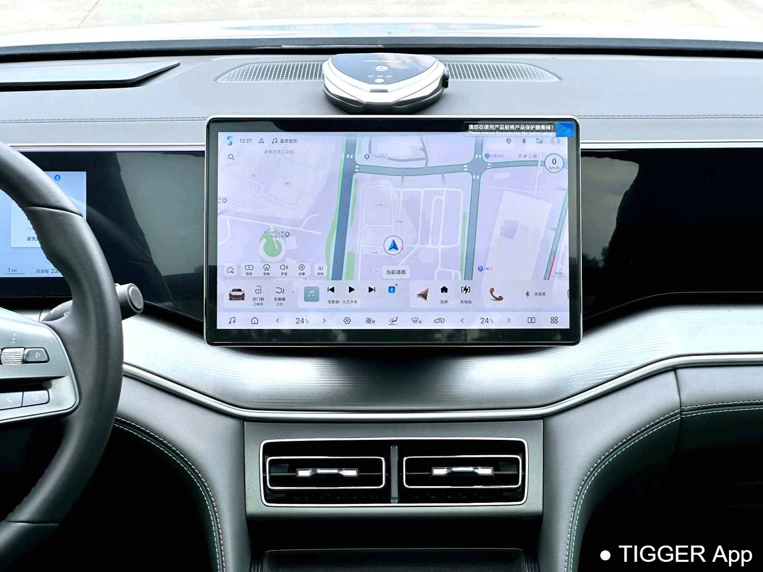 BYD 2025 SONG L DM-i Intelligent driving version 112km leading model