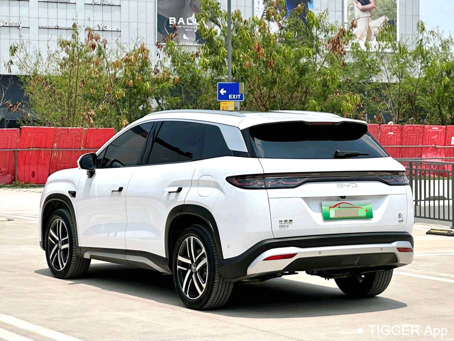 BYD 2025 SONG L DM-i Intelligent driving version 112km leading model