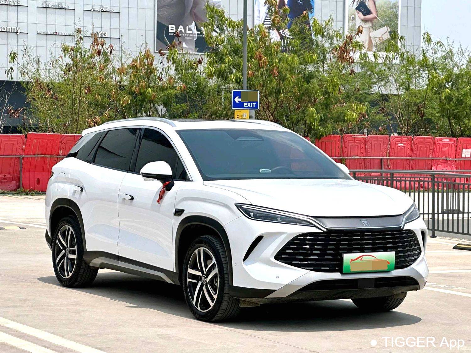 BYD 2025 SONG L DM-i Intelligent driving version 112km leading model