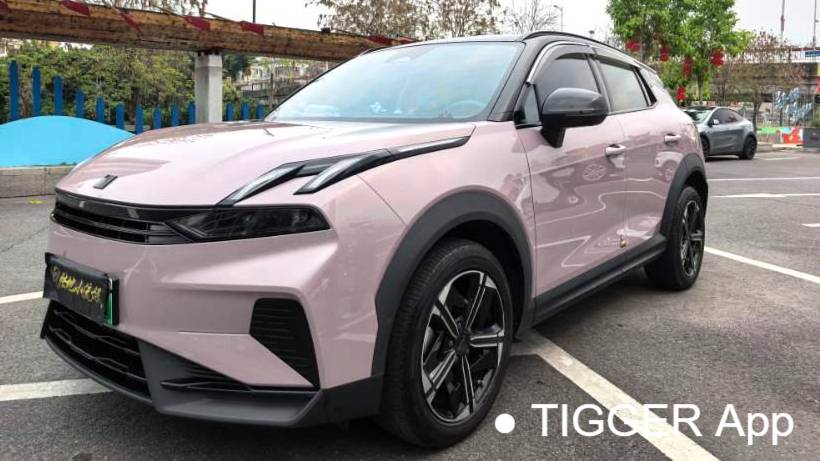 LYNK&CO 2023 06 EM-P EM-P 126 Long Range Halo