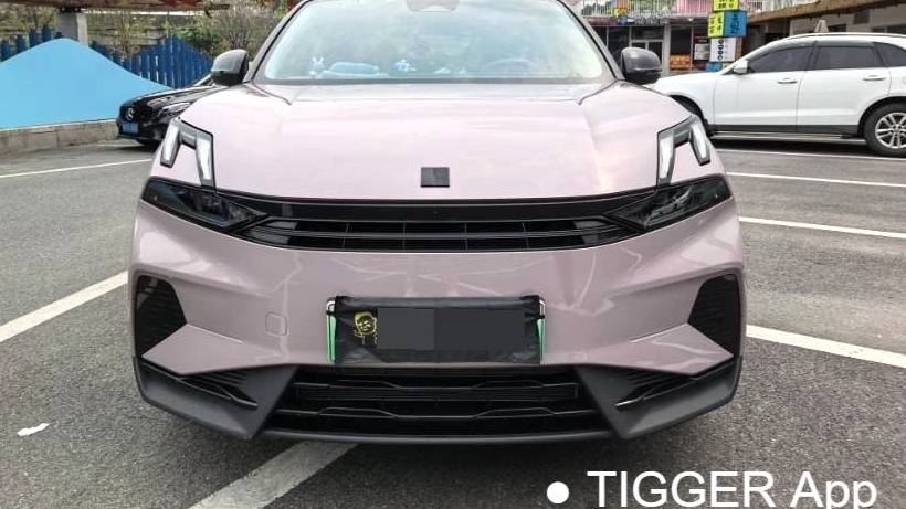 LYNK&CO 2023 06 EM-P EM-P 126 Long Range Halo