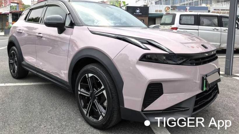 LYNK&CO 2023 06 EM-P EM-P 126 Long Range Halo