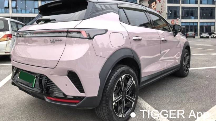 LYNK&CO 2023 06 EM-P EM-P 126 Long Range Halo