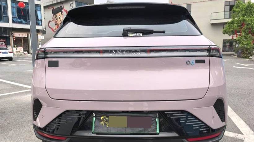 LYNK&CO 2023 06 EM-P EM-P 126 Long Range Halo