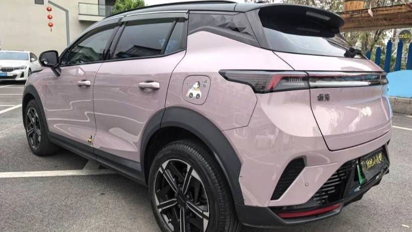 LYNK&CO 2023 06 EM-P EM-P 126 Long Range Halo