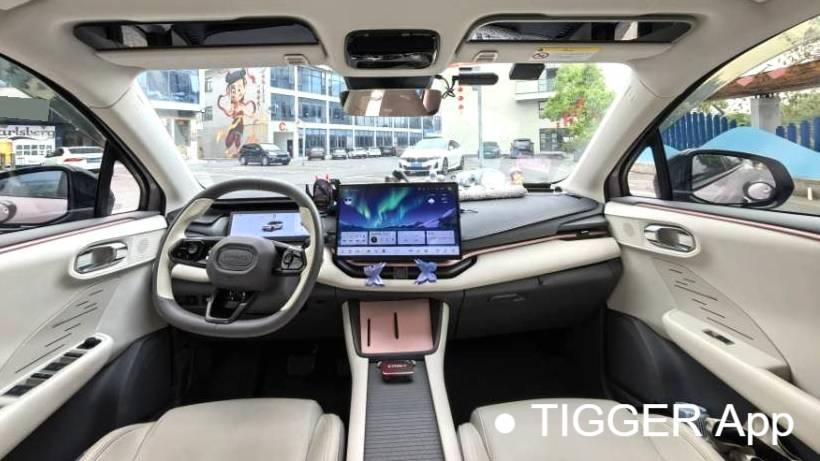 LYNK&CO 2023 06 EM-P EM-P 126 Long Range Halo