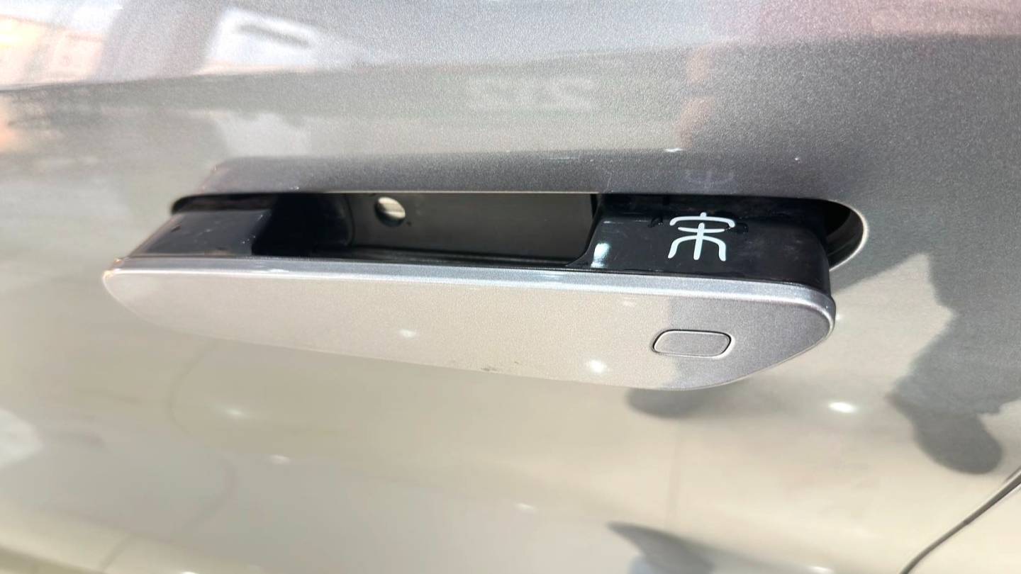 BYD 2025 SONG L EV Intelligent driving version 662km laser radar excellent model