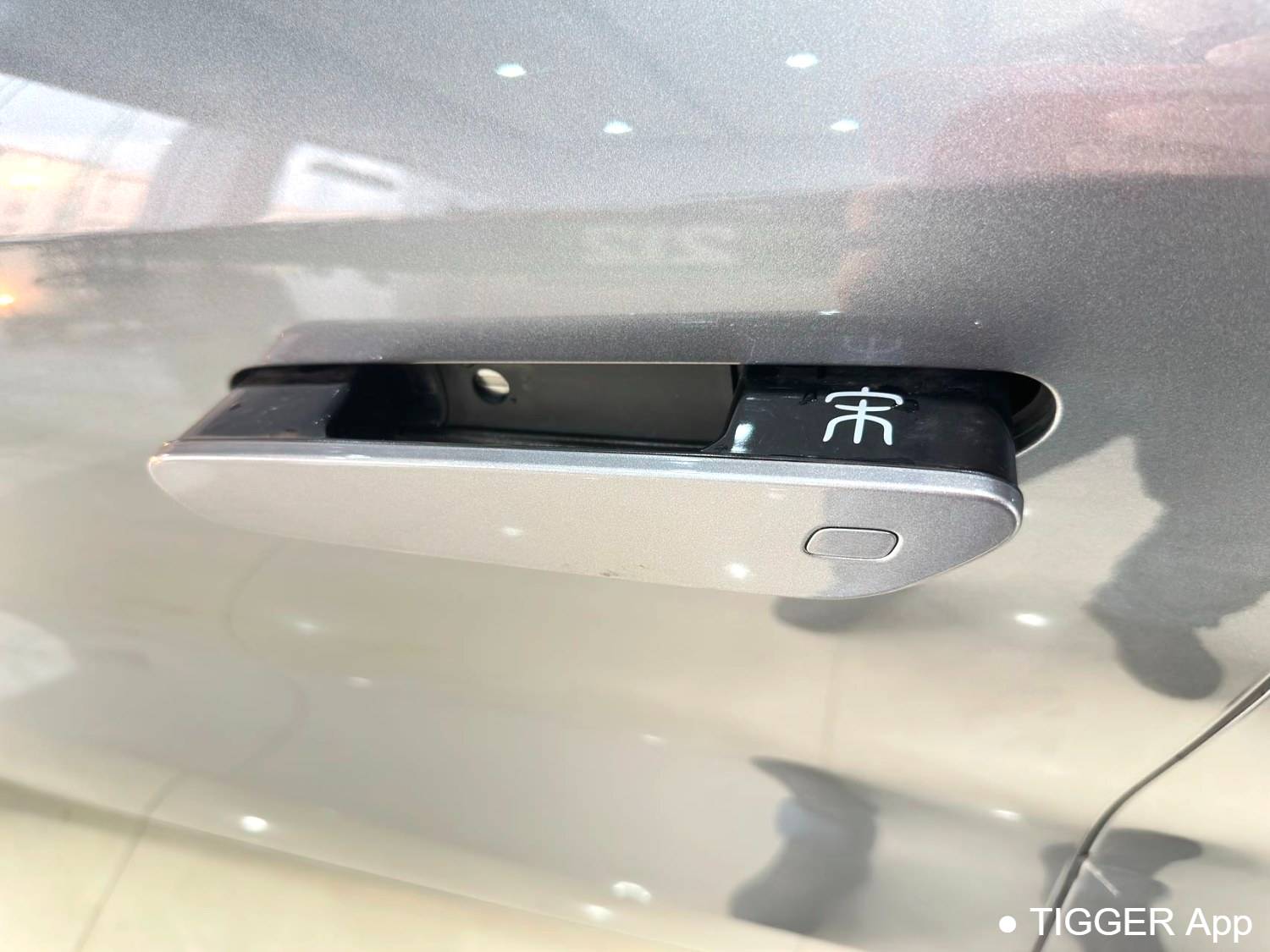 BYD 2025 SONG L EV Intelligent driving version 662km laser radar excellent model