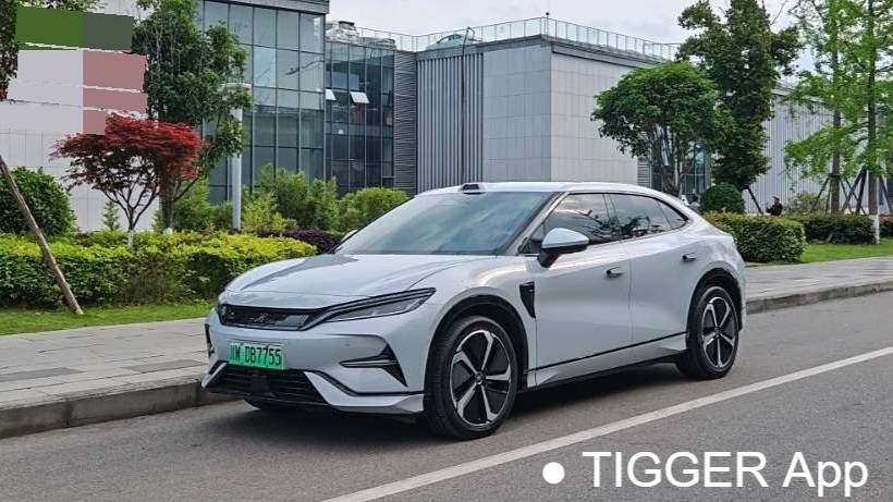 BYD 2025 SONG L EV Intelligent driving version 662km laser radar excellent model