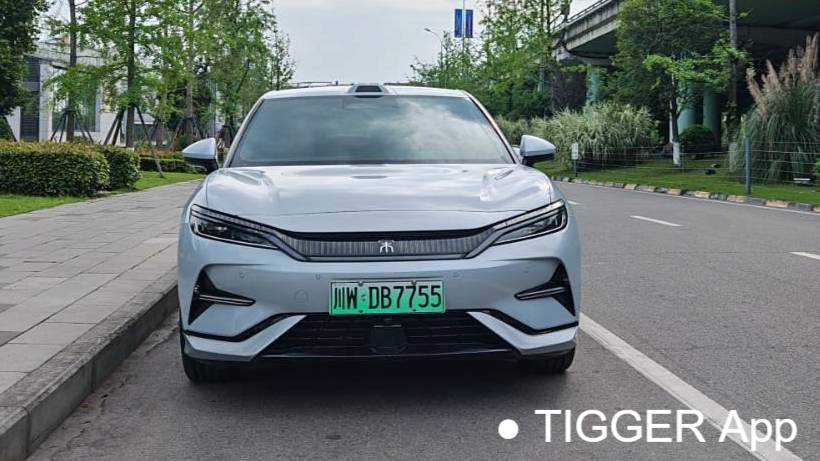 BYD 2025 SONG L EV Intelligent driving version 662km laser radar excellent model