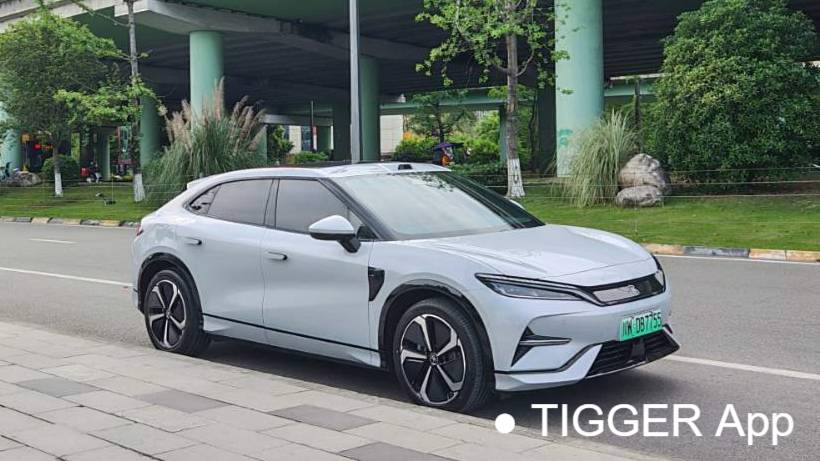 BYD 2025 SONG L EV Intelligent driving version 662km laser radar excellent model