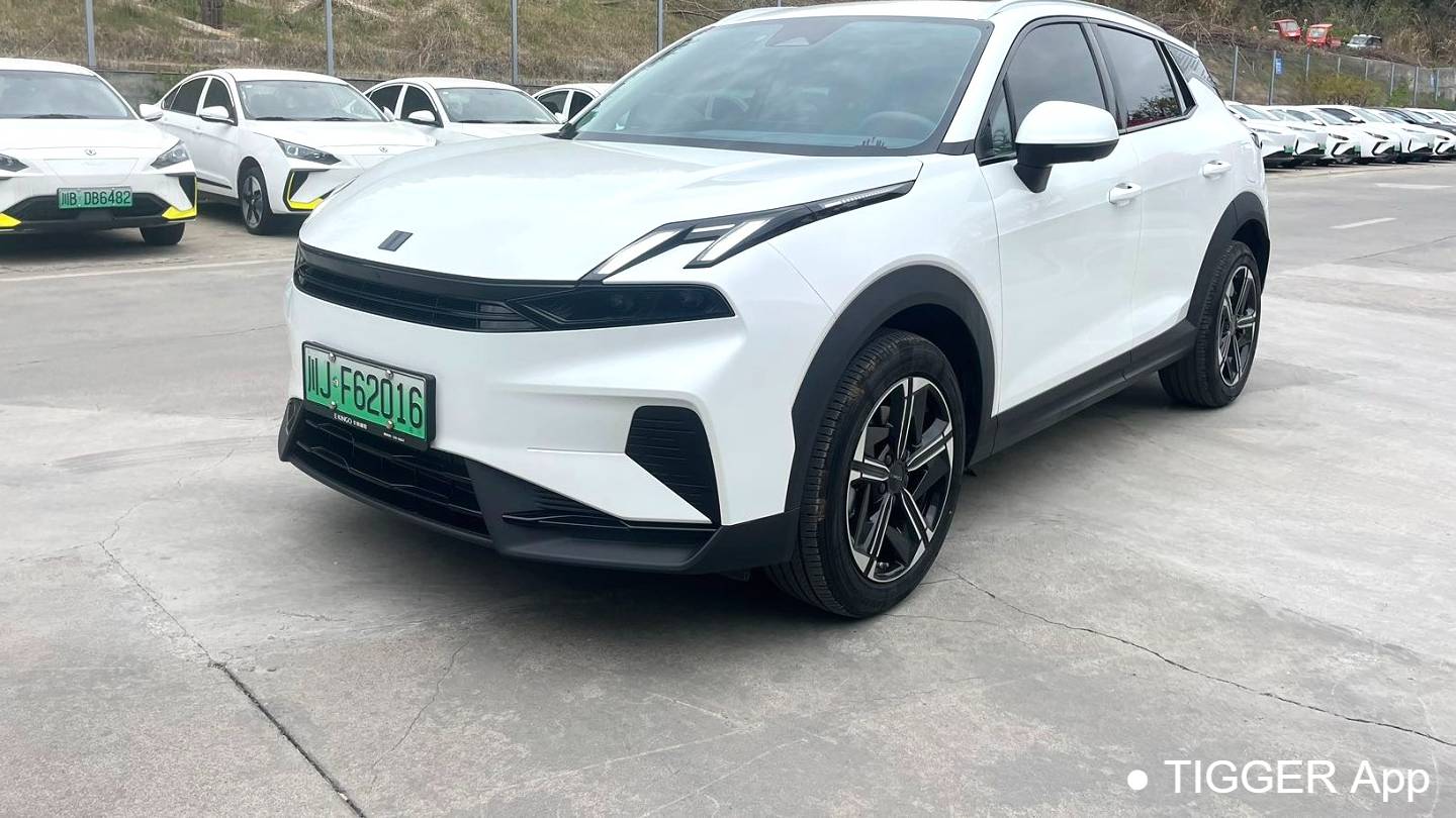 LYNK&CO 2024 06 EM-P EM-P 126 Long Range Max