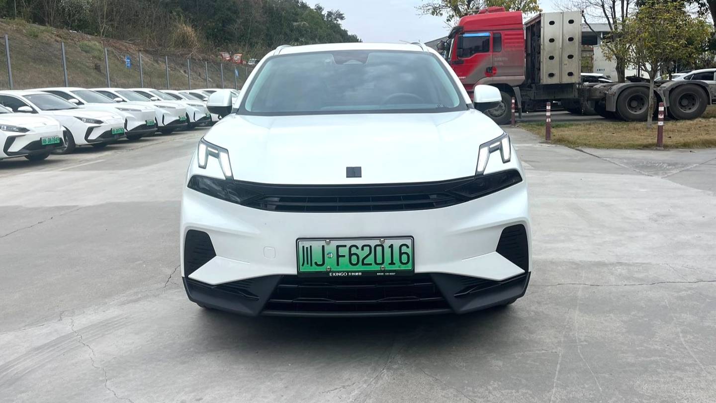 LYNK&CO 2024 06 EM-P EM-P 126 Long Range Max