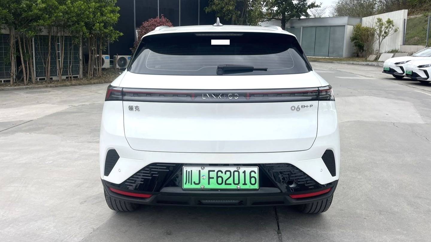 LYNK&CO 2024 06 EM-P EM-P 126 Long Range Max