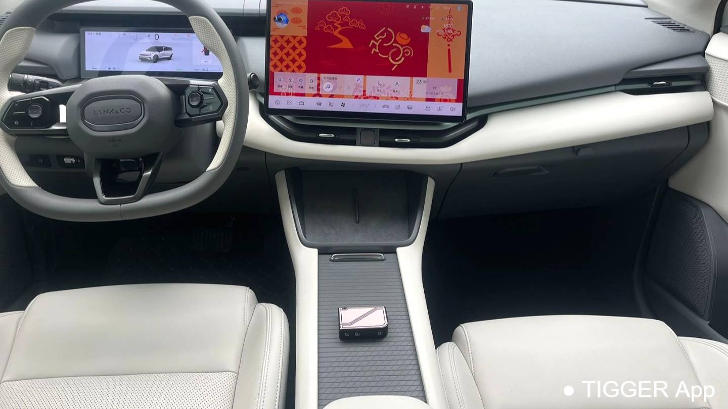 LYNK&CO 2024 06 EM-P EM-P 126 Long Range Max