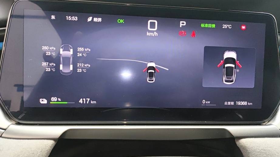 BYD 2025 SONG L EV 602km four-wheel drive intelligent driving model