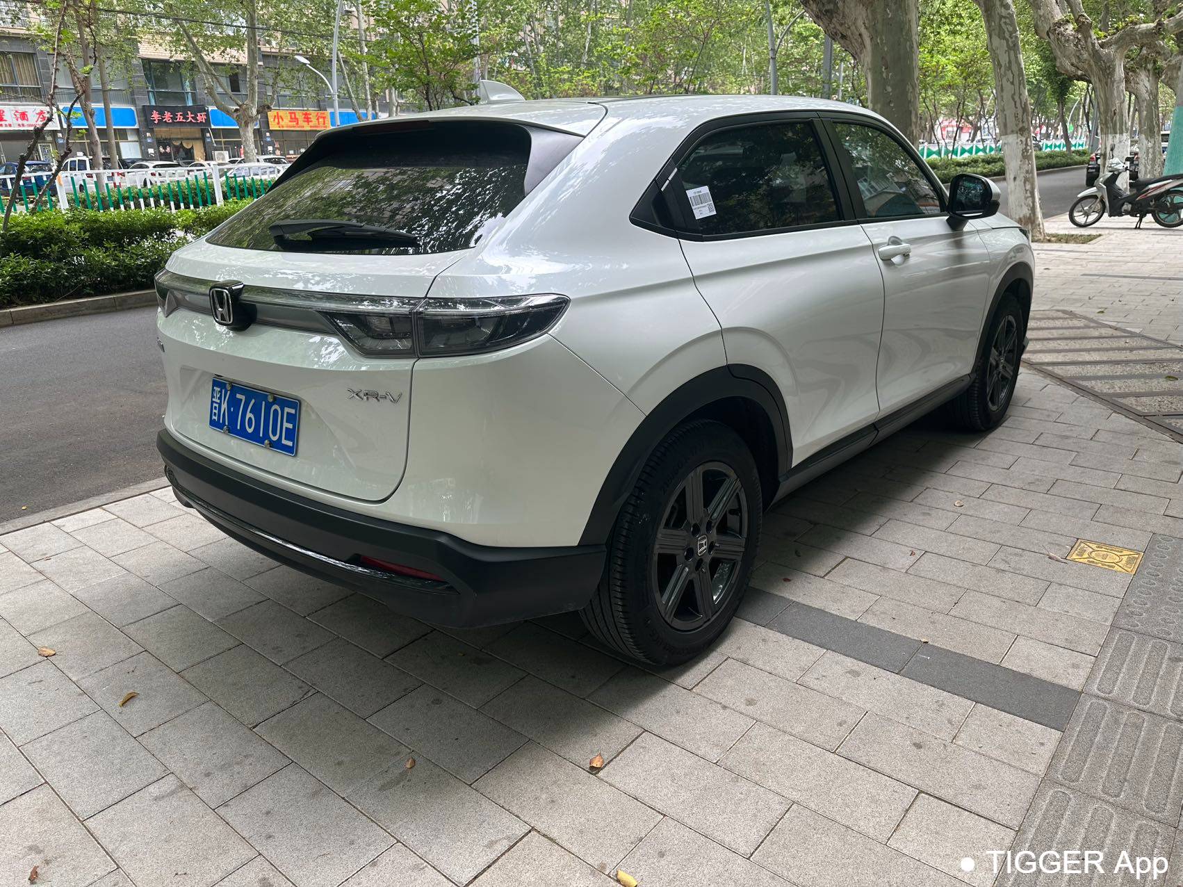 HONDA 2023 XR-V‌ Upgraded 1.5L CVT Trendy Edition