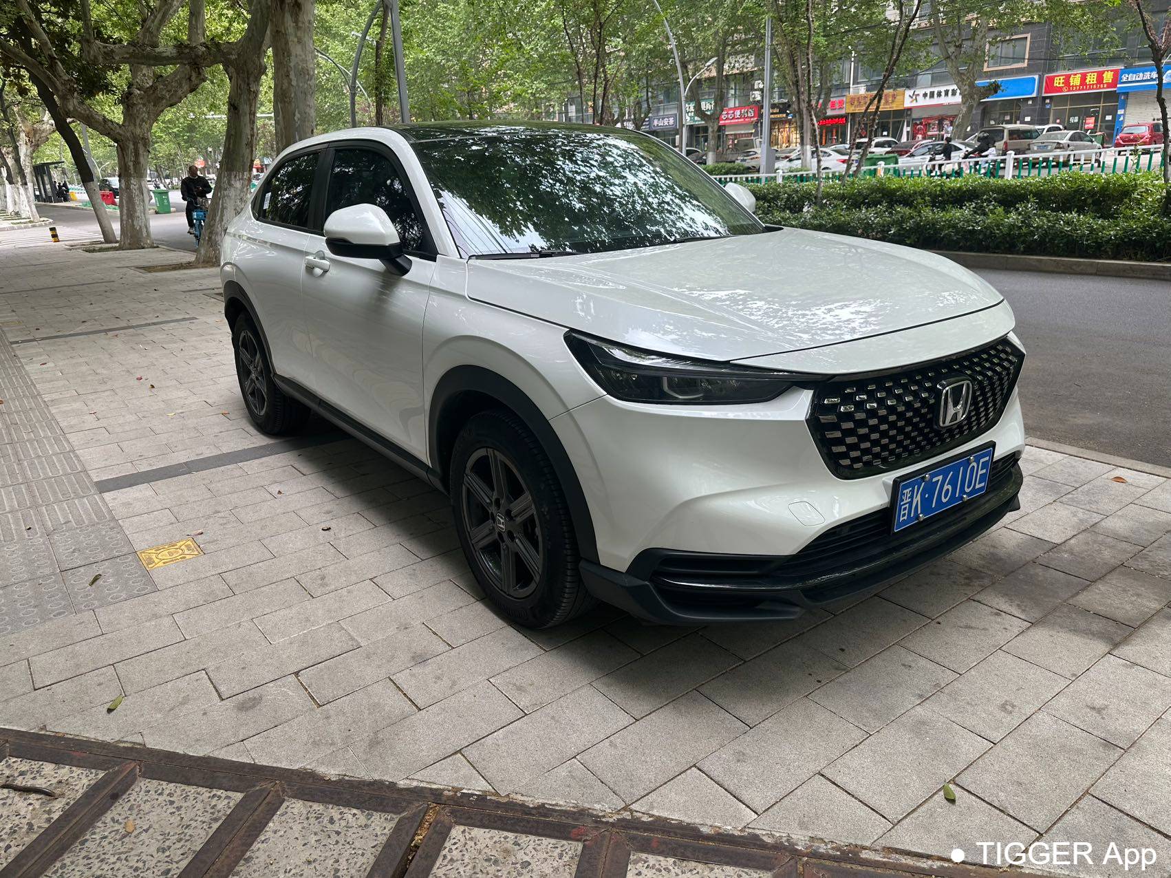 HONDA 2023 XR-V‌ Upgraded 1.5L CVT Trendy Edition