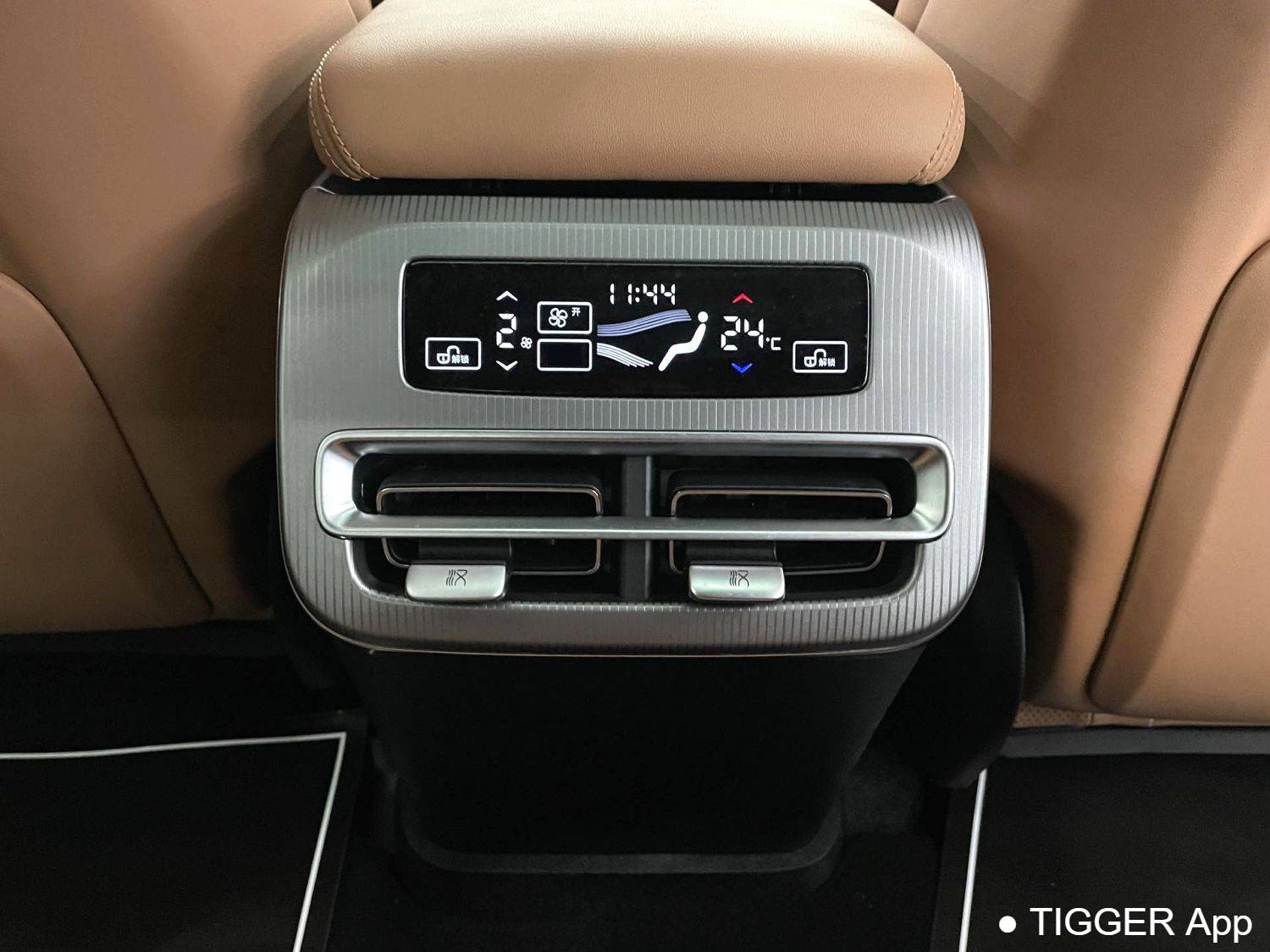 BYD 2025 HAN L EV four-wheel drive LiDAR flagship model