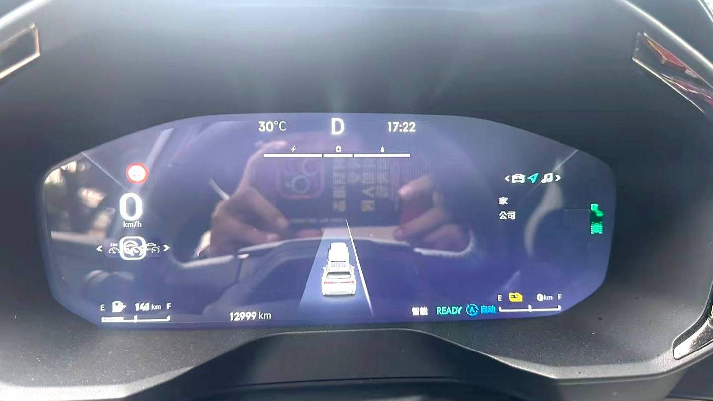 LYNK&CO 2023 01 EM-P 1.5TD EM-P Dawn Edition