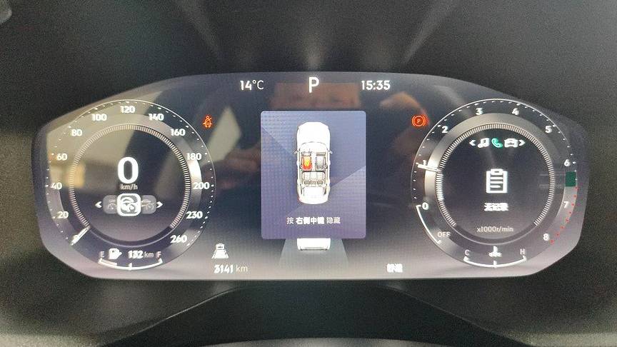 LYNK&CO 2024 01 2.0TD 2WD Global Edition