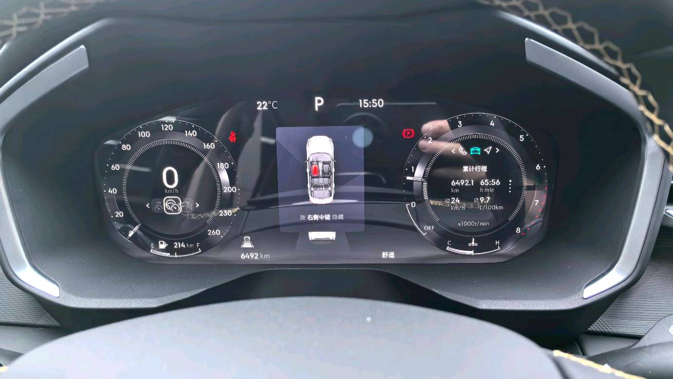 LYNK&CO 2024 01 2.0TD 2WD Global Edition