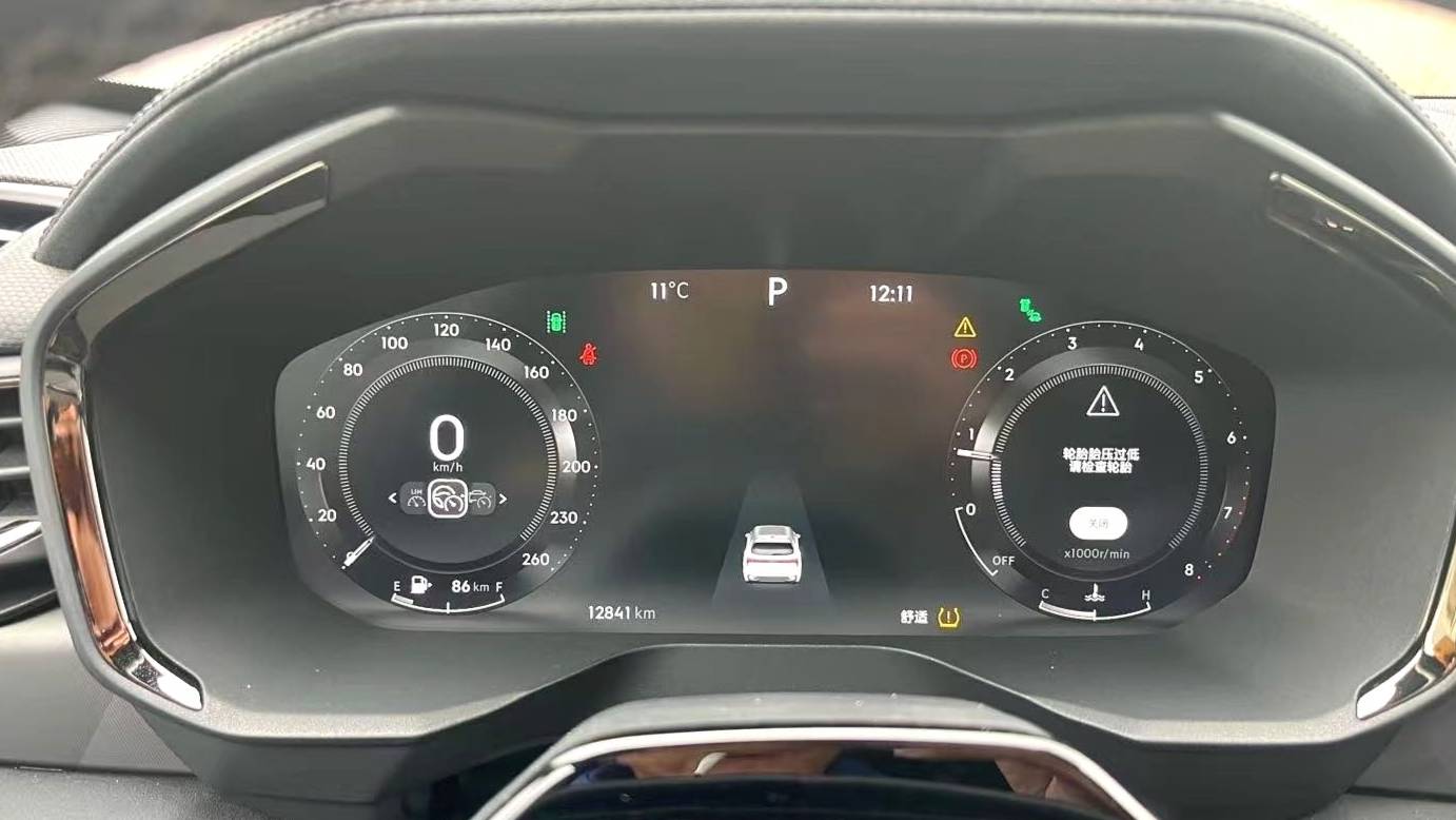 LYNK&CO 2023 01 2.0TD 4WD Night Edition