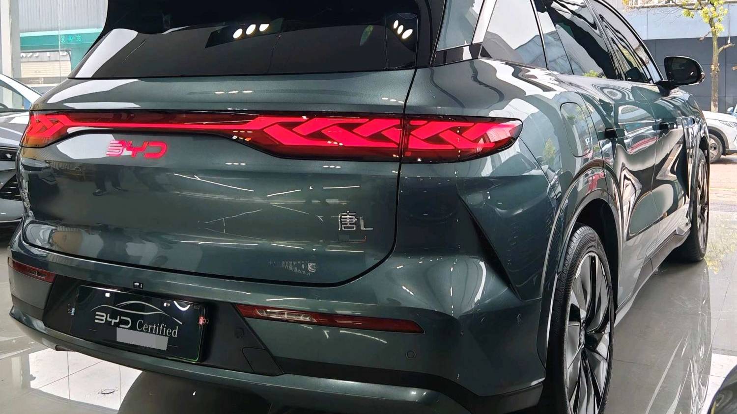 BYD 2025 TANG L DM 175KM Drone Player Edition