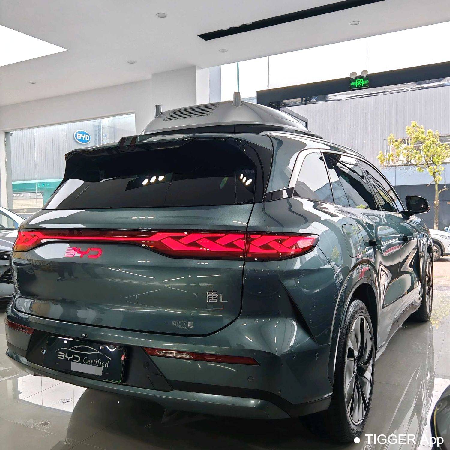 BYD 2025 TANG L DM 175KM Drone Player Edition