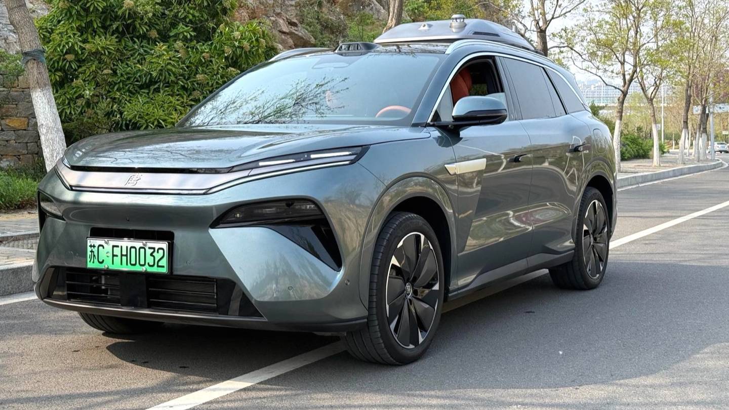 BYD 2025 TANG L DM 175KM Drone Player Edition