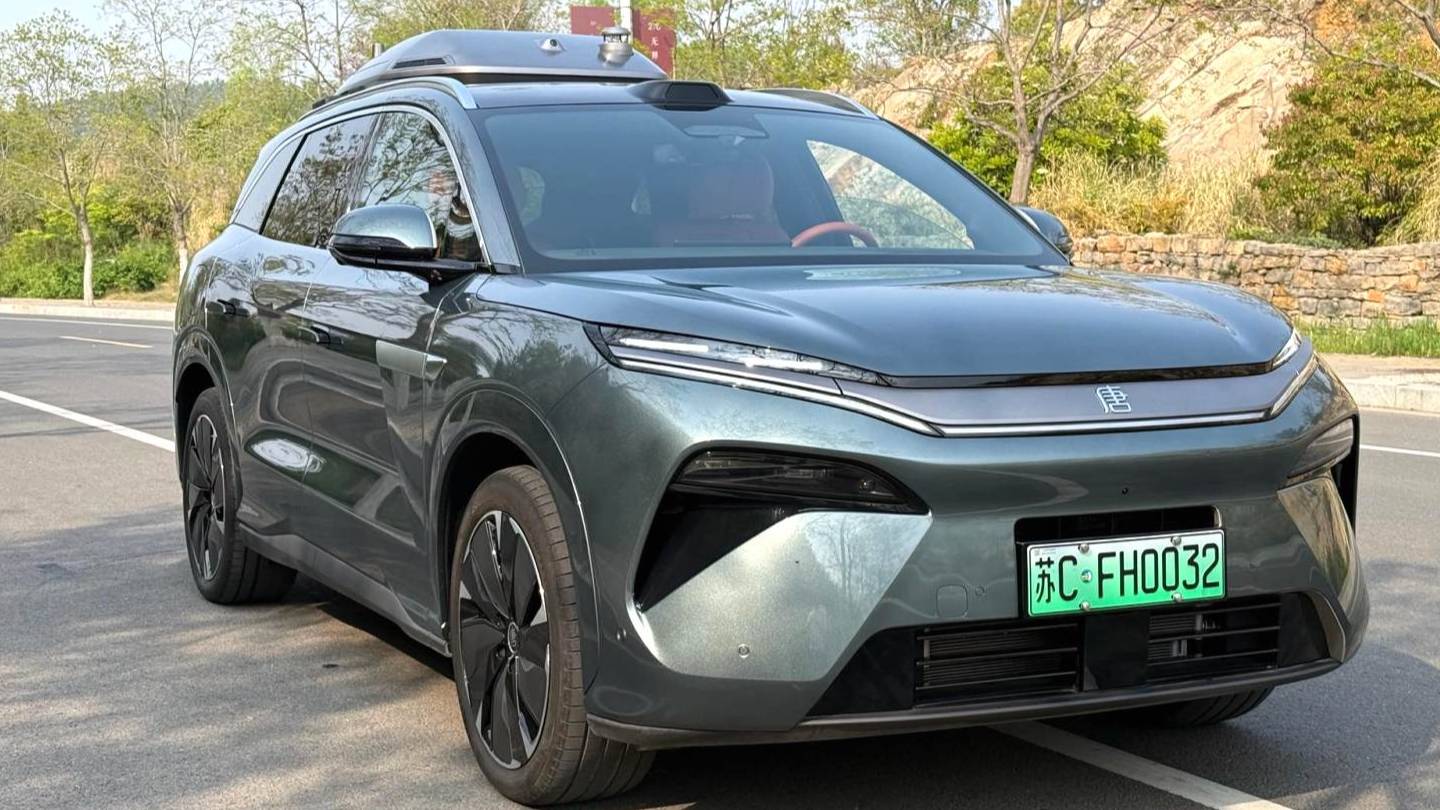 BYD 2025 TANG L DM 175KM Drone Player Edition