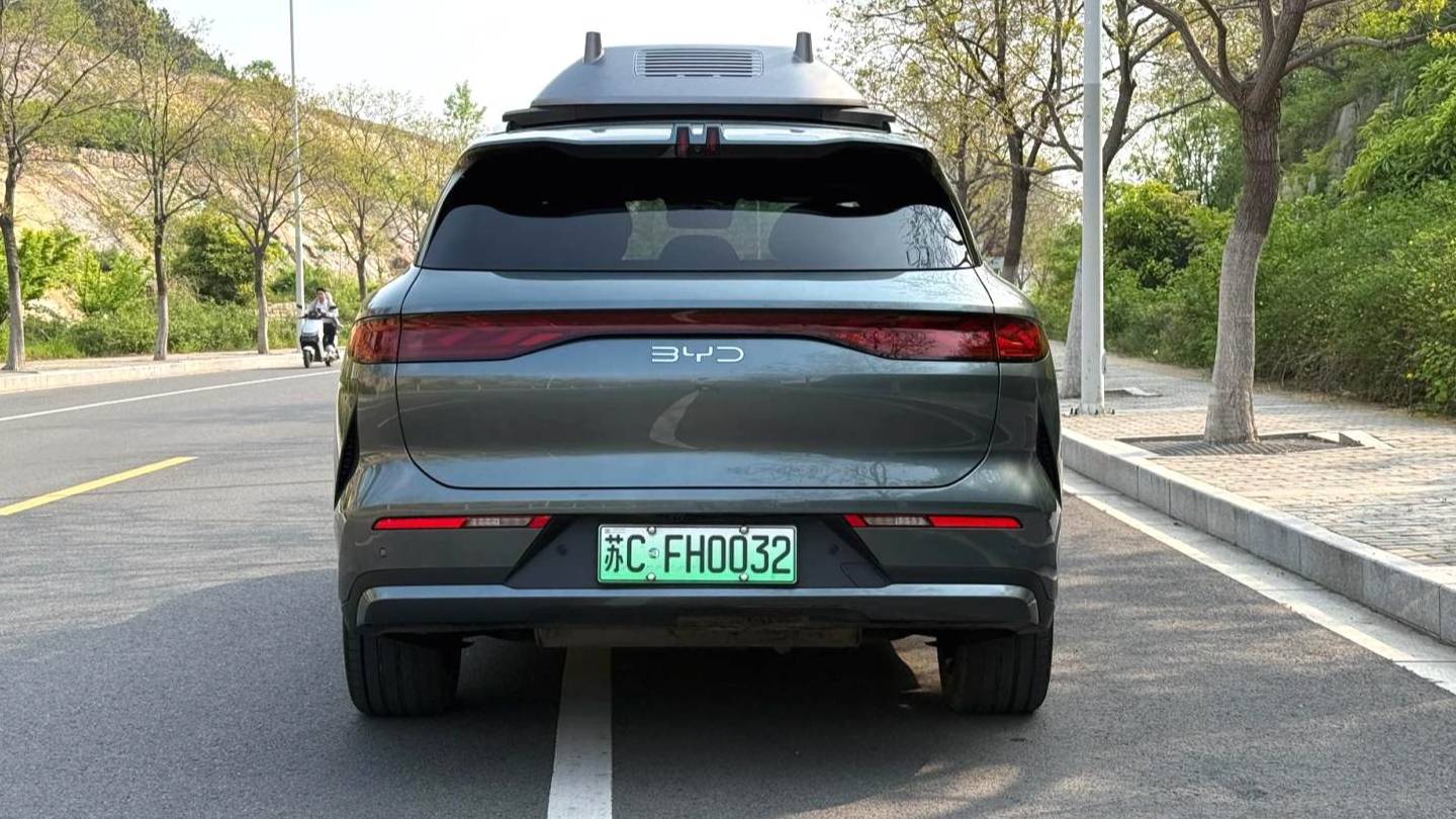 BYD 2025 TANG L DM 175KM Drone Player Edition