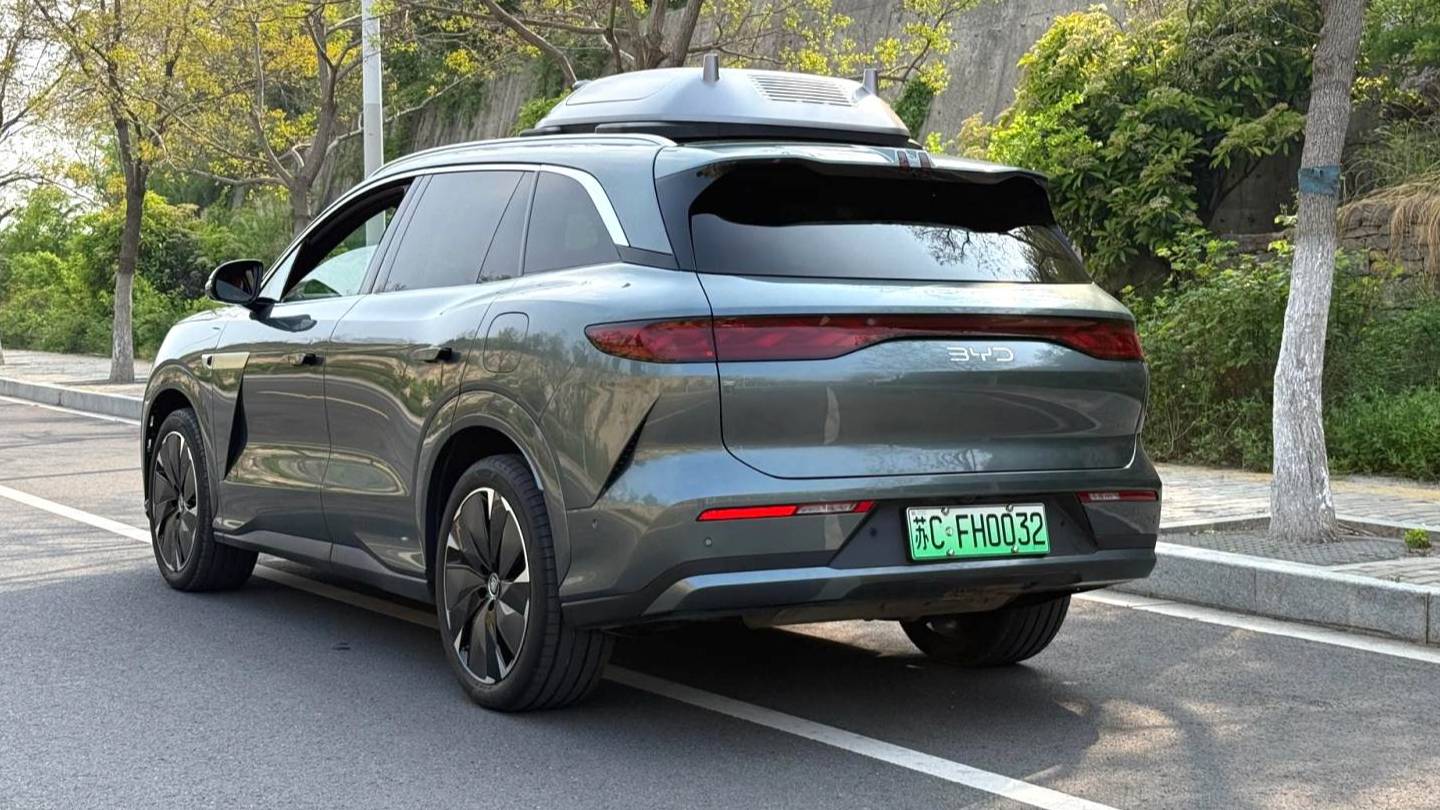 BYD 2025 TANG L DM 175KM Drone Player Edition