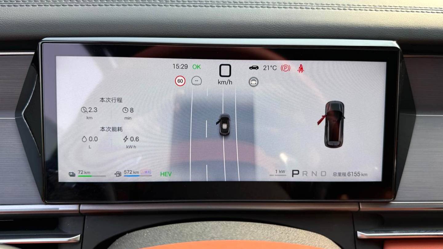 BYD 2025 TANG L DM 175KM Drone Player Edition